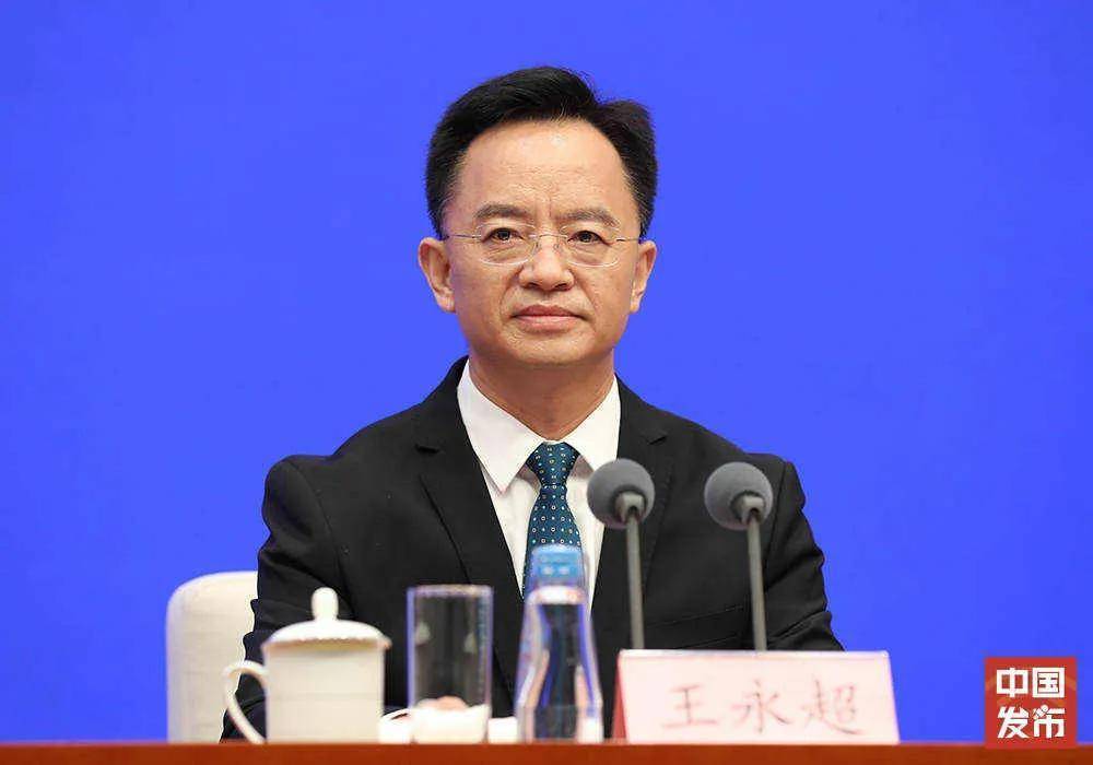 皇冠代理_广西壮族自治区工信厅原厅长王永超已当选为百色市人大代表