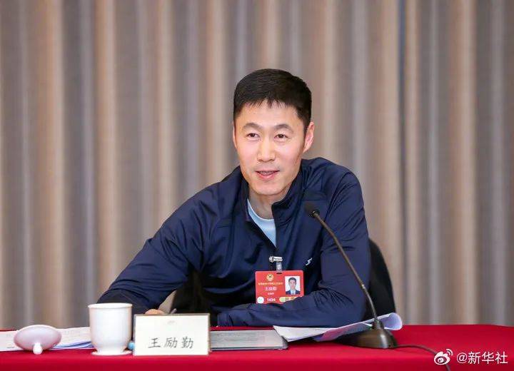 皇冠信用网需要押金吗_刘国梁辞职皇冠信用网需要押金吗，王励勤当选中国乒协新任主席！