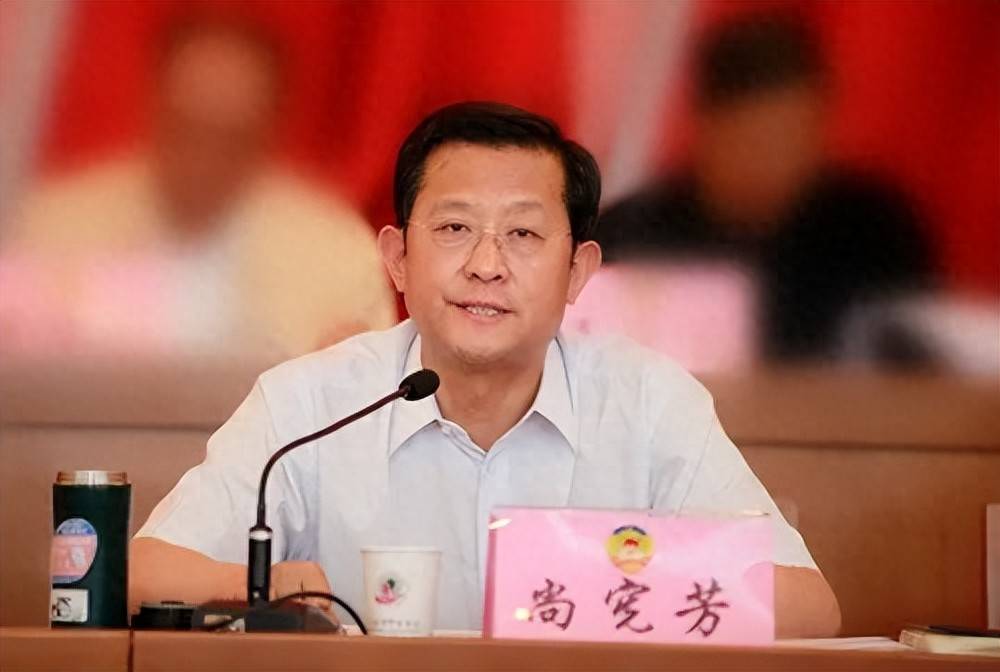 皇冠信用网占成代理_69岁落马皇冠信用网占成代理！山西省长治市委统战部原部长尚宪芳被决定逮捕