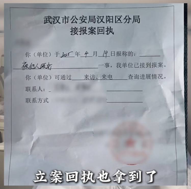 皇冠信用网正版_男子买鱼拒杀遭暴力殴打皇冠信用网正版,摊主叫嚣“不杀是闹事”“打死你”,警方回应