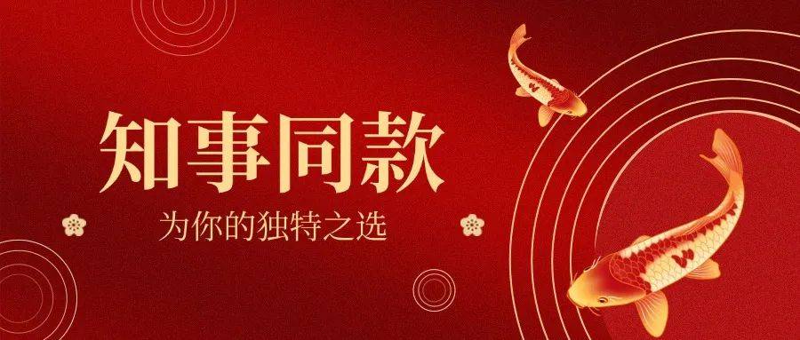 介绍个皇冠信用网网址_印度表示反对介绍个皇冠信用网网址，外交部：这是中国主权范围内的事