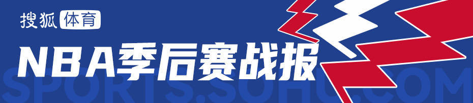 皇冠体育App下载_西卡39分布伦森36+11 步行者再胜尼克斯总分2-0