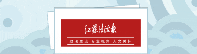 足球独赢_涉嫌严重违纪违法足球独赢，常于忠被查