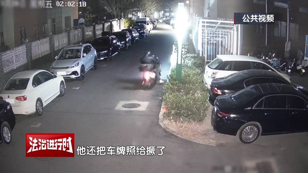 皇冠信用網在哪里开通_北京一小区深夜惊现魅影皇冠信用網在哪里开通! 北京警方:刑拘!