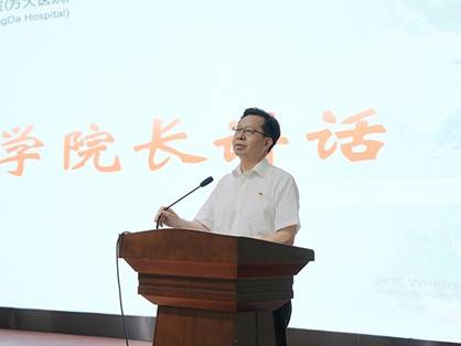 皇冠信用网会员开户_重庆医科大学附属第三医院（方大医院）召开2025年“中国医师节”表彰大会