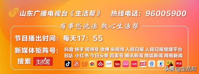 皇冠信用網如何注册_美国可能对委内瑞拉动武 外交部表态