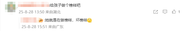 瓜达拉哈拉芝华士vs阿苏尔_陕西一女子因酒店自助早餐不让打包瓜达拉哈拉芝华士vs阿苏尔，当着孩子面将20多个鸡蛋捏碎扔掉