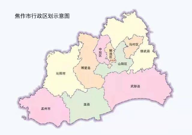 科布雷索vs帕勒斯蒂诺_河南焦作市长科布雷索vs帕勒斯蒂诺，8天暗访9次