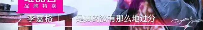 皇冠信用开户_姐终于离了皇冠信用开户，这次总算是摆脱不靠谱的老公和强势的婆婆了！