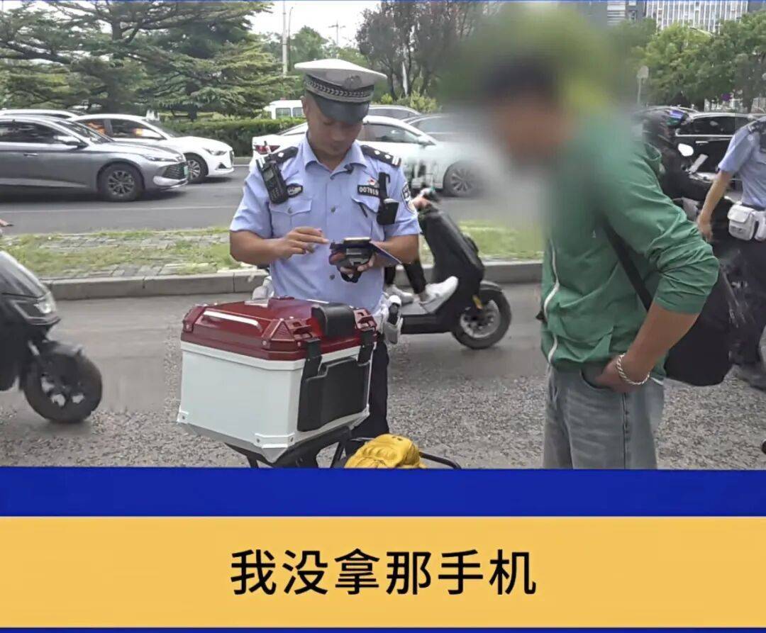皇冠信用盘如何注册_“你明白吗？”北京街头一驾驶员连怼交警皇冠信用盘如何注册！交警：我不明白