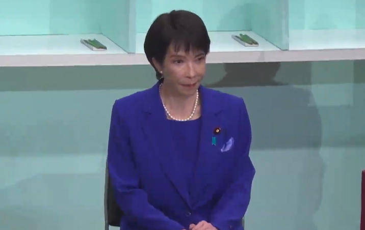 皇冠信用网在线注册_廉德瑰：若中日关系处理不好皇冠信用网在线注册，高市早苗的首相之位恐怕坐不长