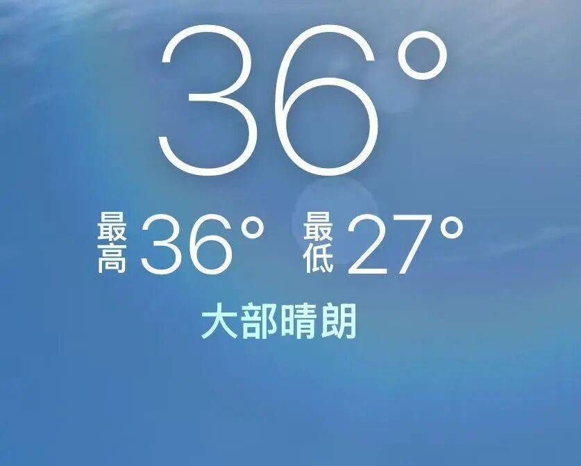 体育皇冠信用網_确认了体育皇冠信用網！已杀到杭州！接下去还要更疯狂......