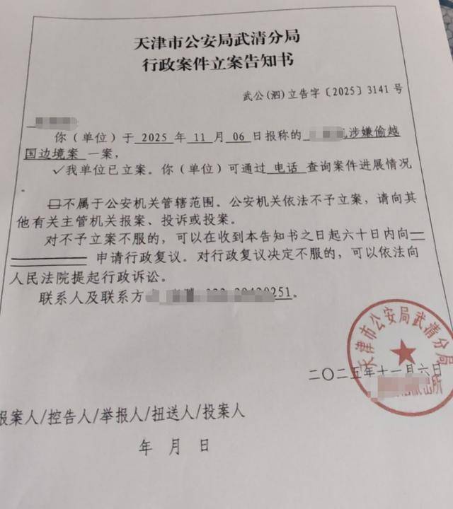 皇冠信用网注册网址
_山西15岁少年被诱骗至柬埔寨? 社交账号发来信息: 找三人来换他皇冠信用网注册网址
,要么20万赎人
