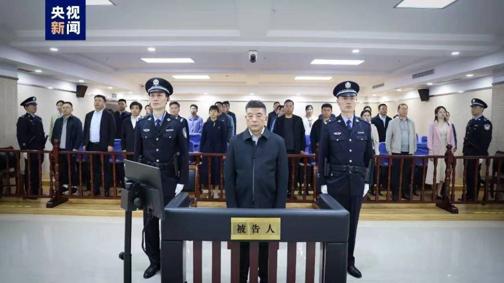皇冠信用盘账号注册_乒乓球前世界冠军滕义受贿逾亿元获刑十四年：利用人脉关系谋不当利益