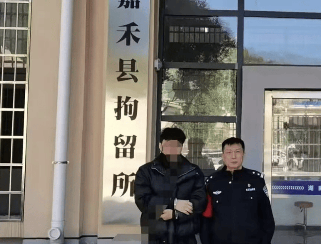体育皇冠信用網_湖南嘉禾几名女士在出租房卫生间角落发现摄像头体育皇冠信用網，合租男室友已被警方行拘7日罚500