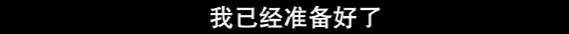 皇冠信用网站_美国纪录片：看到中国815舰一过来皇冠信用网站，吓的美军全舰禁用手机和蓝牙