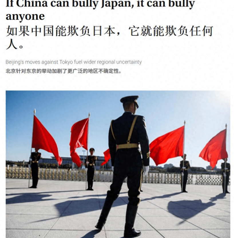 皇冠信用网代理注册_日媒：全世界都该替日本想想皇冠信用网代理注册，日本那么强，中国怎么还敢反制我们？
