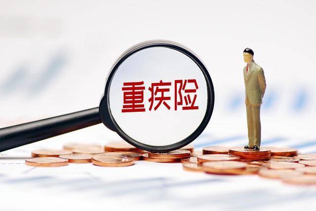 体育皇冠信用網_女子投保重疾险6年后患卵巢癌遭拒赔体育皇冠信用網，保险公司被判付15万 法院：属合同约定重疾范围