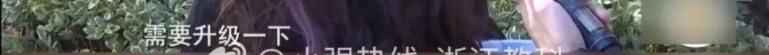 介绍个信用网网址
_女子交10万相亲被匹配只交介绍个信用网网址
了1000元的男嘉宾:简直就是欺诈