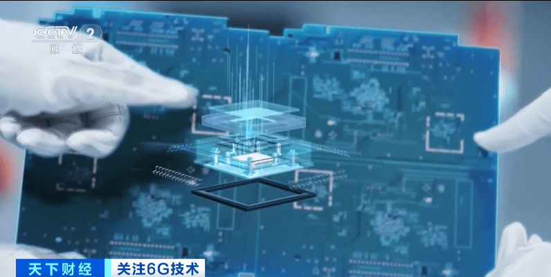 如何代理皇冠信用_6G技术如何代理皇冠信用，重大突破！万亿元级市场，要来了