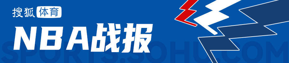 怎么申请皇冠信用盘_东詹全休战里夫斯36+8 湖人一节花惨败凯尔特人