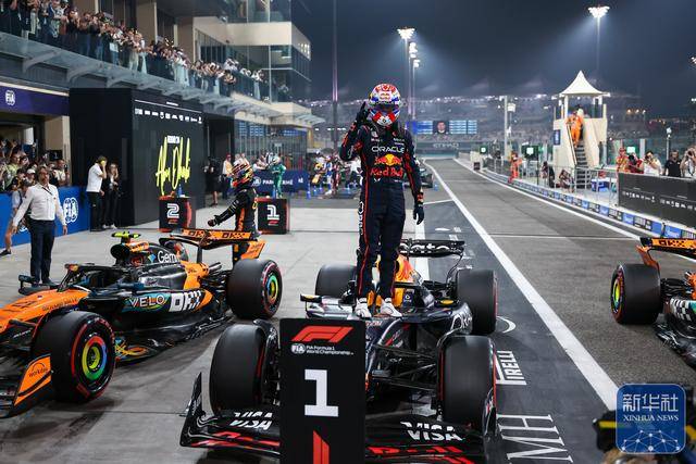 ‌比利时足球_F1 | 布扎比大奖赛排位赛：维斯塔潘夺得杆位