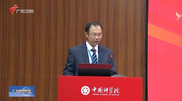 埃及足球_广东省委书记黄坤明、中国科学院院长侯建国埃及足球，共同揭牌