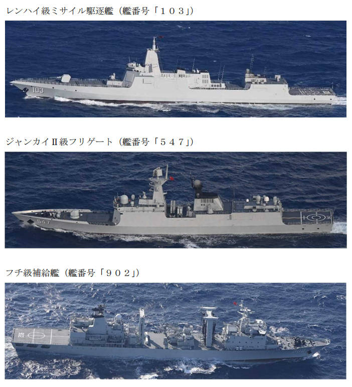 埃及足球_辽宁舰编队穿航宫古海峡埃及足球，日方“加戏”：中国战机在公海用雷达照射日本战机