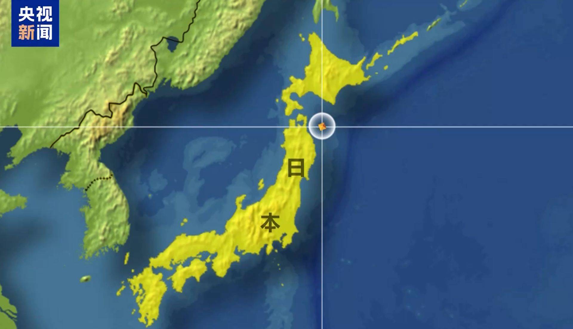 皇冠信用網如何注册_日本又发生6.6级地震！此前发生7.6级强震皇冠信用網如何注册，后续或有更大地震！核污染水排海已暂停，中国大使馆紧急提醒