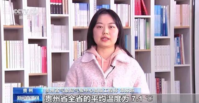 皇冠信用盘登2_我国已经进入拉尼娜状态皇冠信用盘登2，专家：可能出现冬春连旱