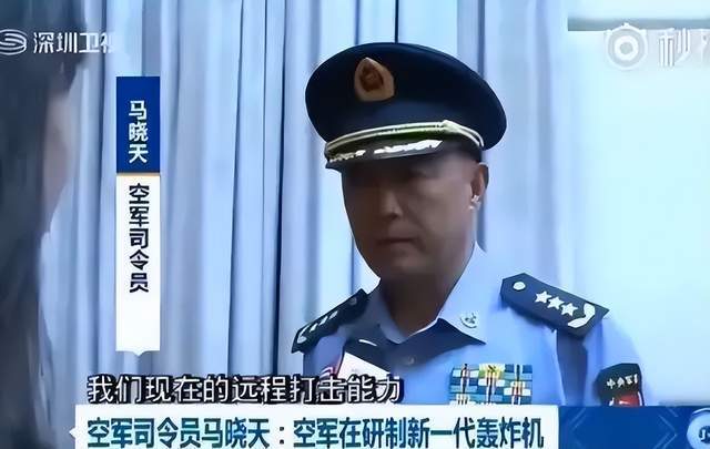 皇冠信用会员账号注册_2025年即将结束皇冠信用会员账号注册，轰-20今年还有机会出场吗？