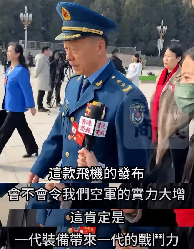 皇冠信用会员账号注册_2025年即将结束皇冠信用会员账号注册，轰-20今年还有机会出场吗？