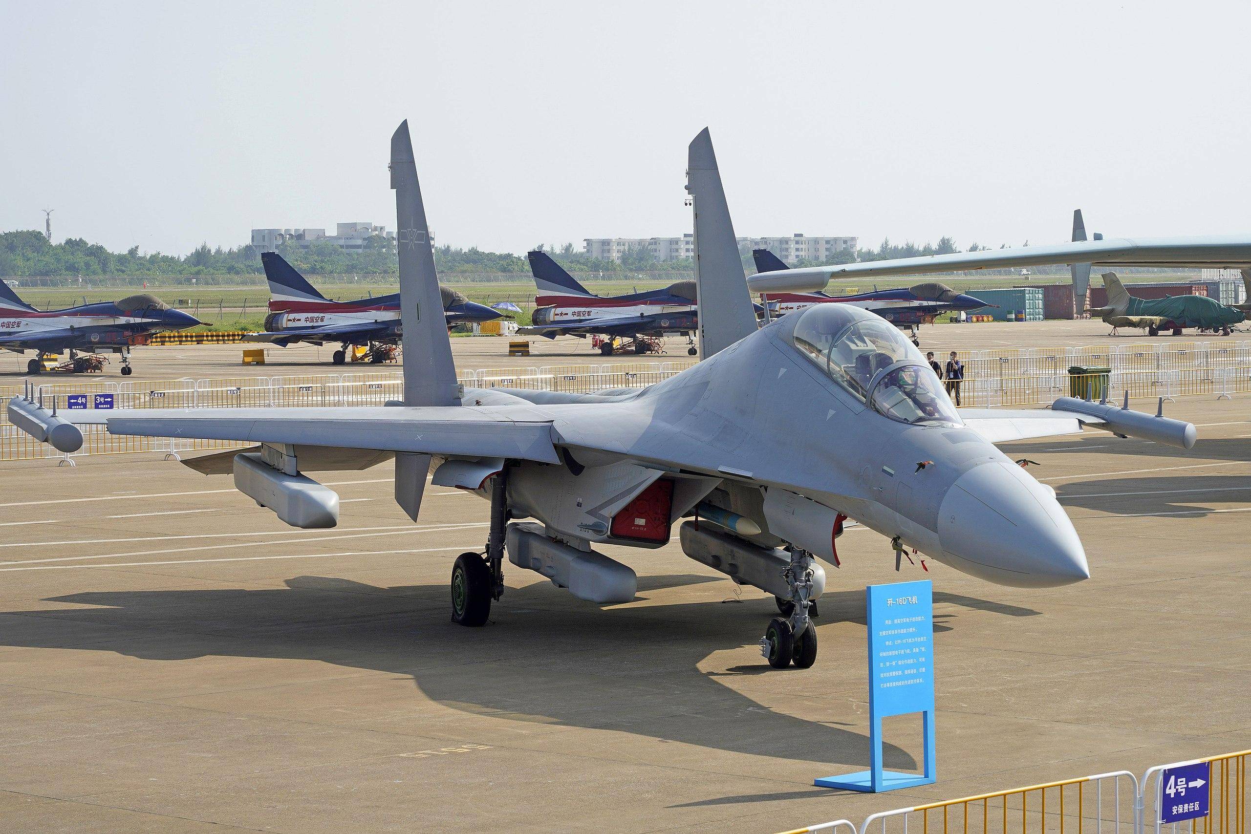 皇冠登一登二登三区别_解放军歼-16D“大战”台军F-16V战机皇冠登一登二登三区别，谁胜谁负，早已经失去悬念