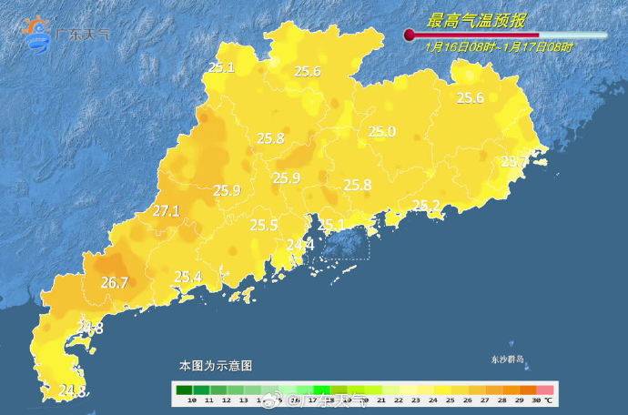 皇冠比分_最低9℃皇冠比分，深圳将迎过山车式大降温！今年第1号台风“洛鞍”已生成